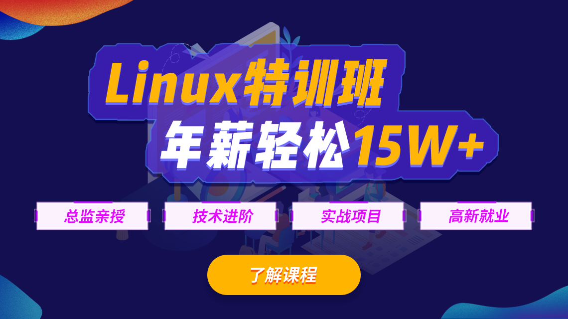 Linux(sh)Ӗ(xn)n̴V