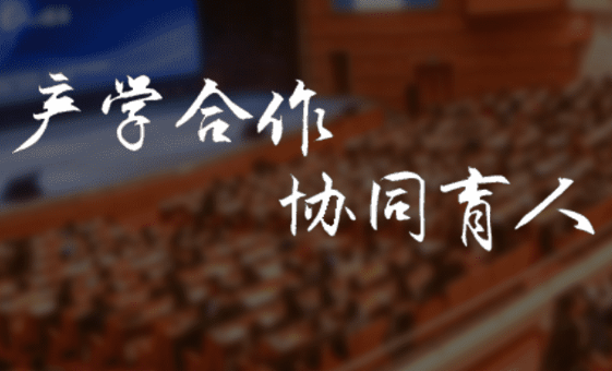 ϲӍӯ_(d)ɹxߵȽ˾2018һa(chn)W(xu)