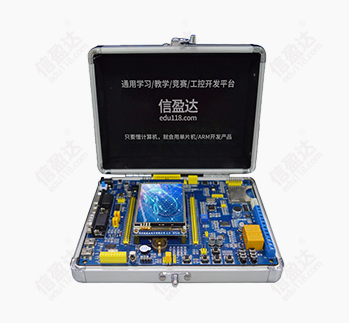 ARM-Cortex-M3̌W(xu)аl(f)ƽ_(ti)